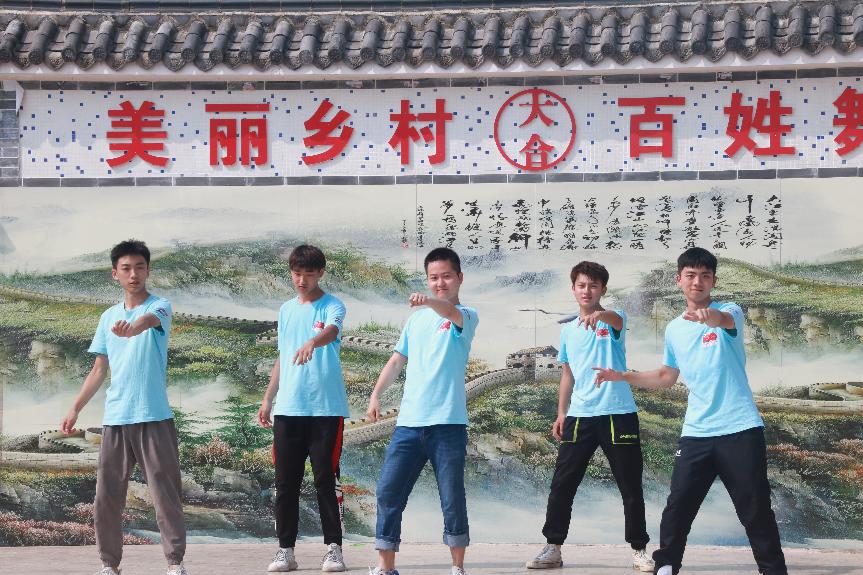 3044am永利集团官网