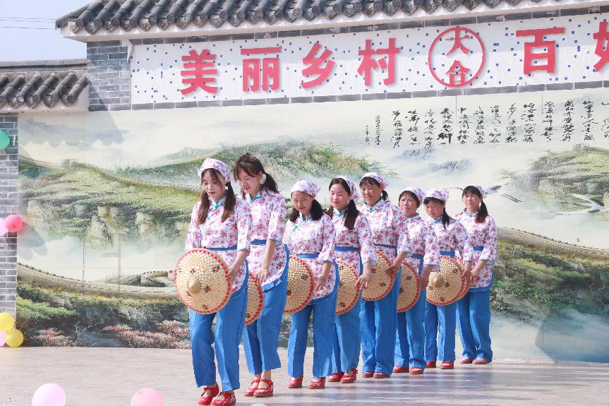 3044am永利集团官网