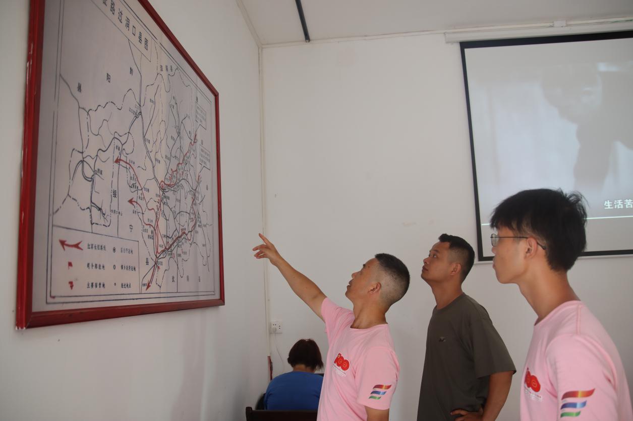 3044am永利集团官网