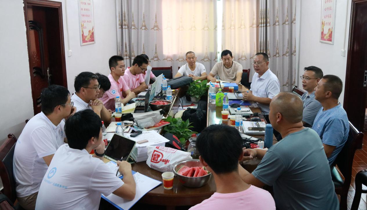 3044am永利集团官网