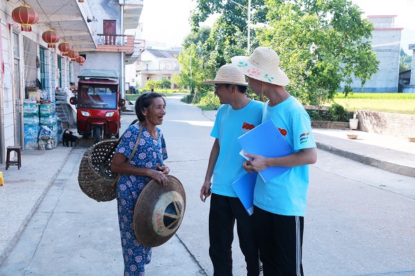 3044am永利集团官网