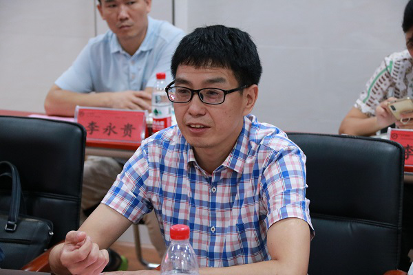 3044am永利集团官网