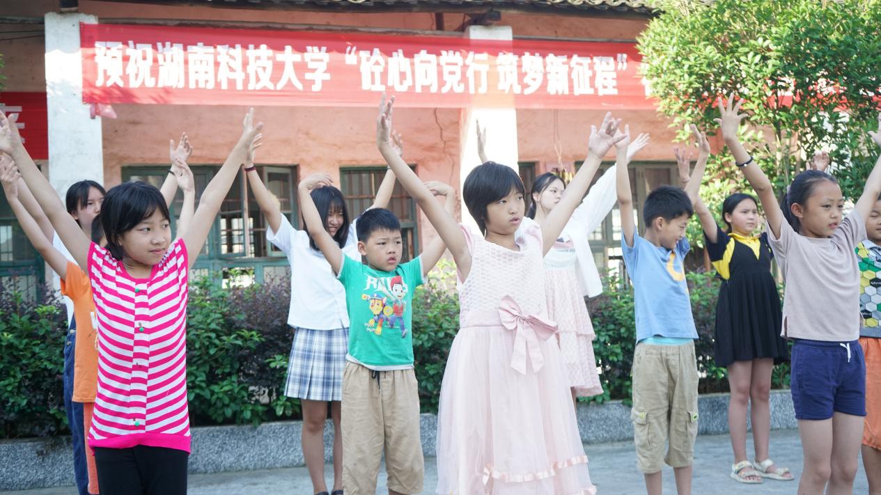 3044am永利集团官网