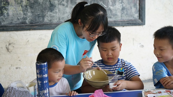 3044am永利集团官网
