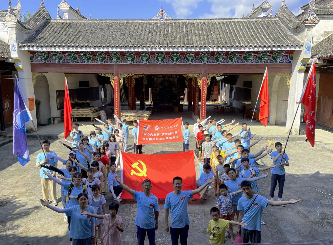 3044am永利集团官网