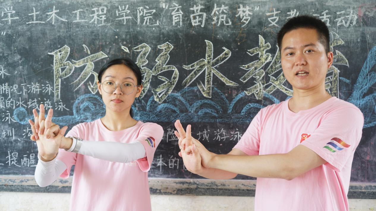 3044am永利集团官网