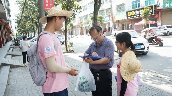 ed60b3691fdf4a4088bbf4be1eecae14.jpg 3044am永利集团官网