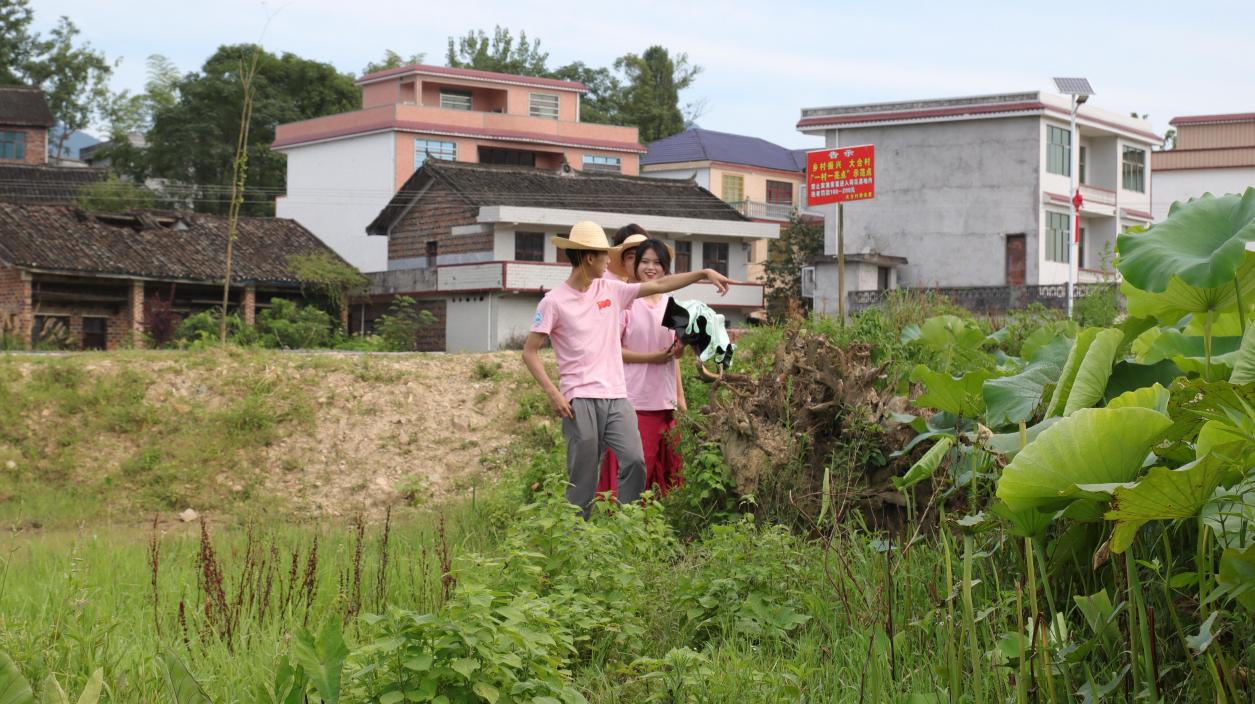 3044am永利集团官网