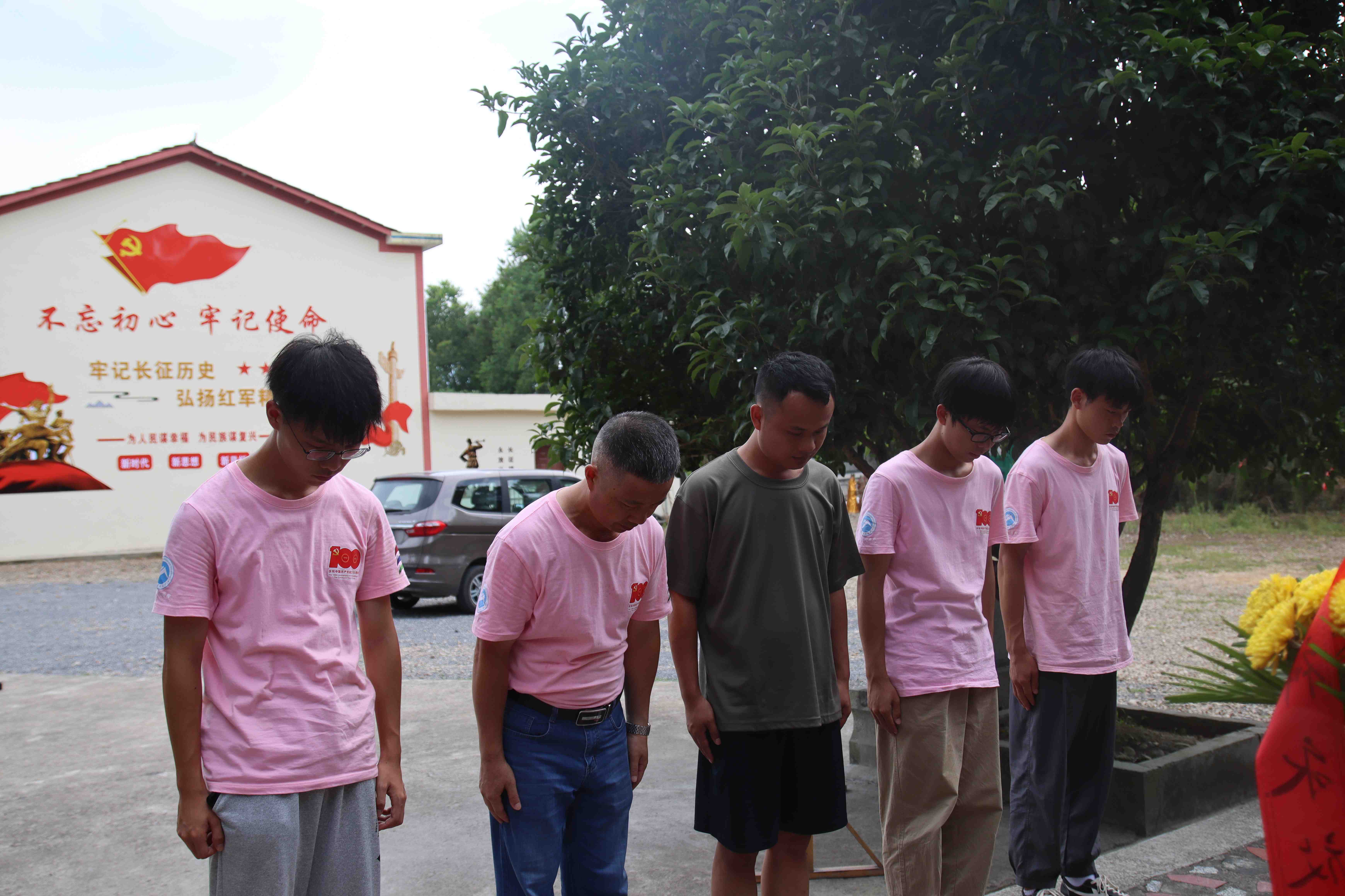 3044am永利集团官网