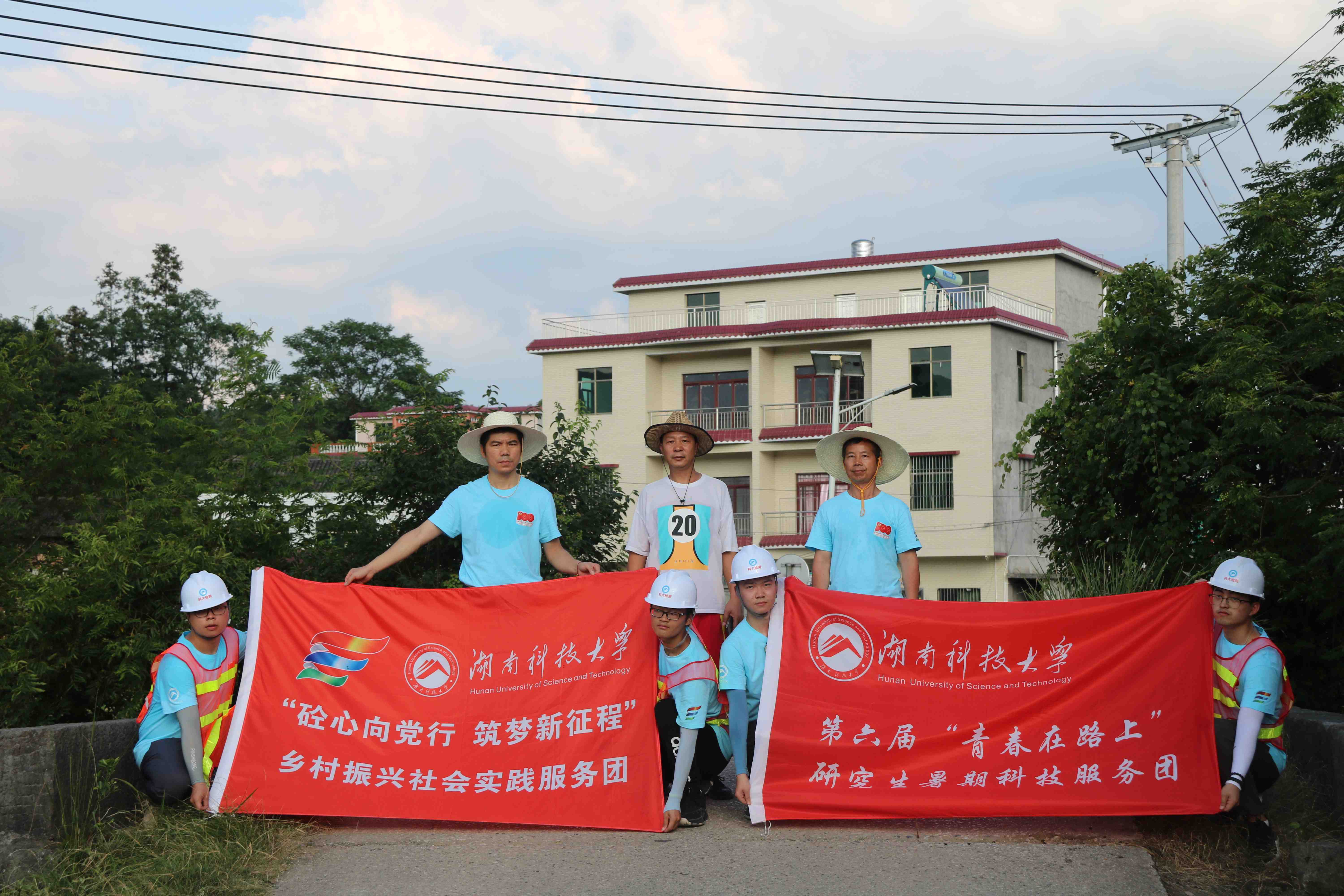 3044am永利集团官网