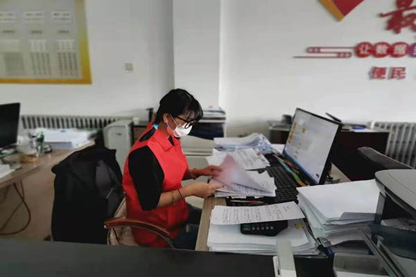 3044am永利集团官网