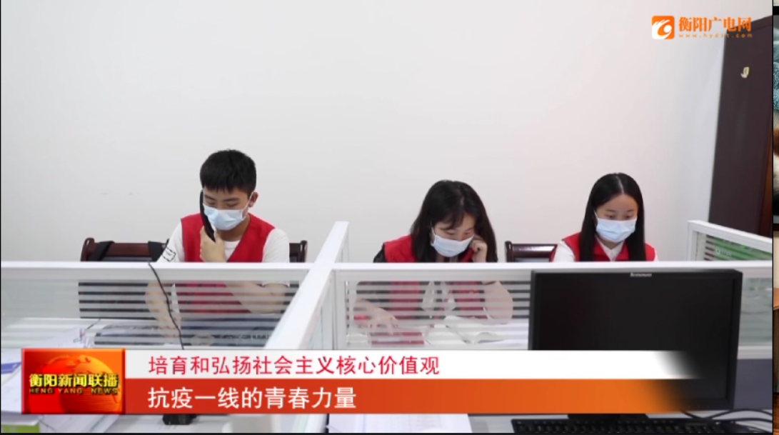 3044am永利集团官网