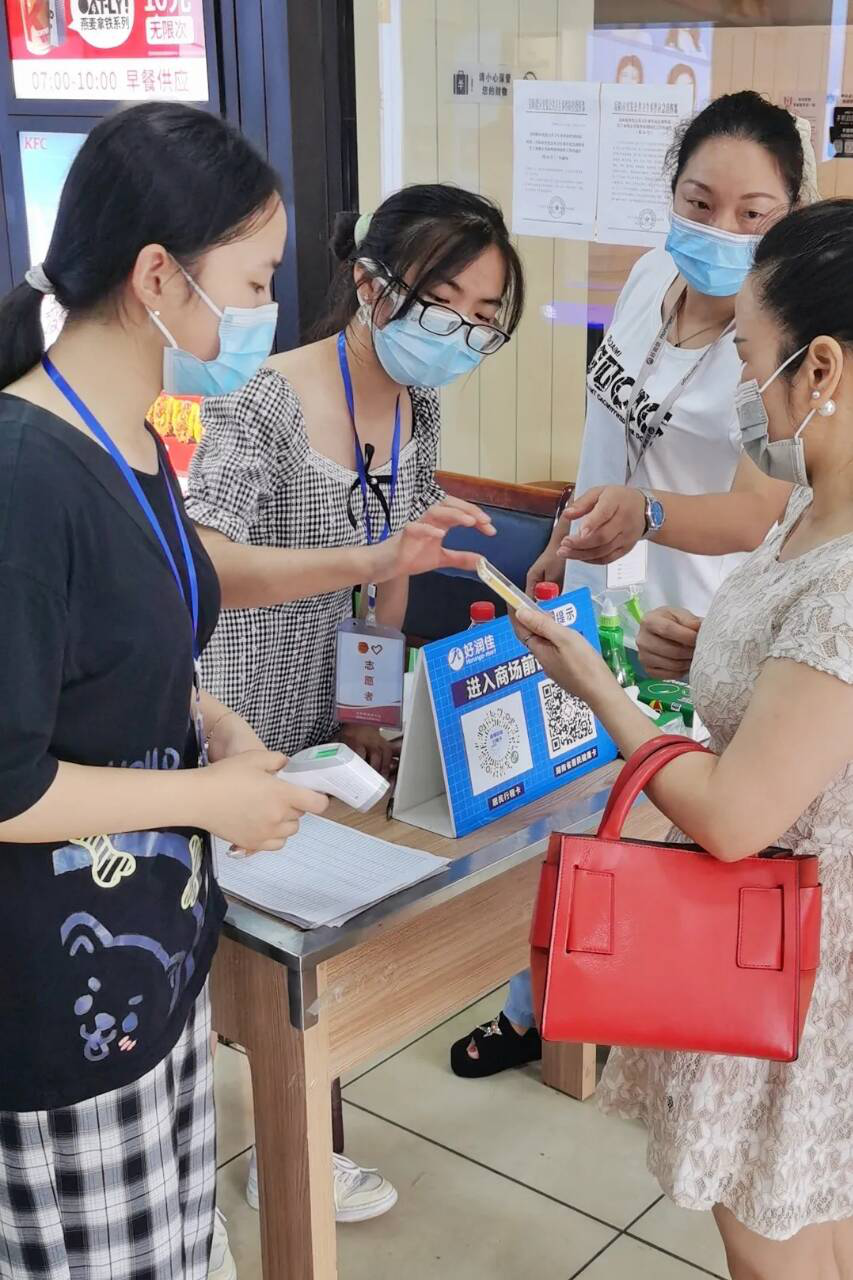 3a2c5f53ba854faa92da1928a9c37b0a.png 3044am永利集团官网