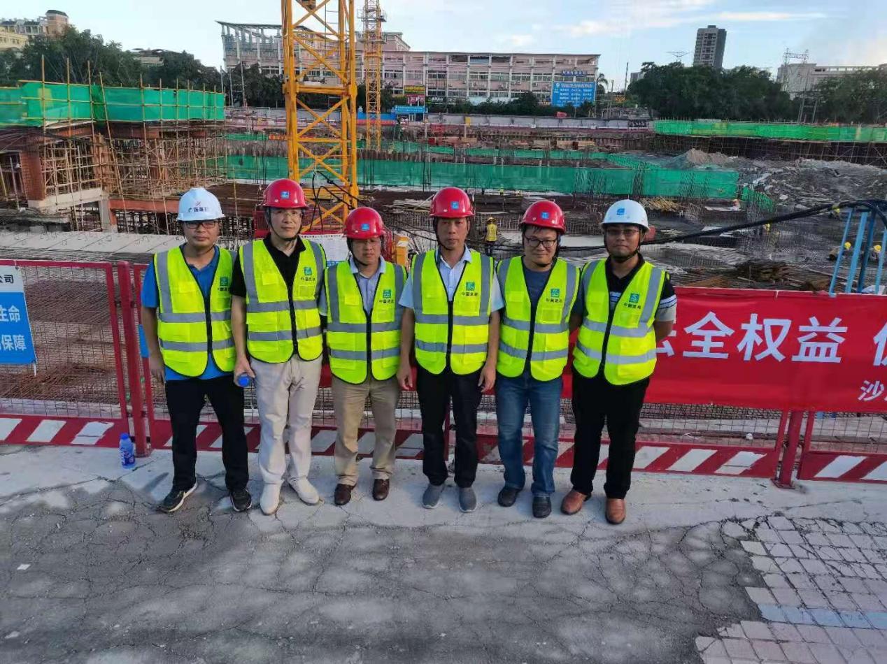 3044am永利集团官网