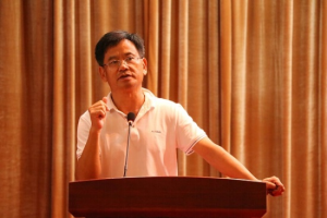 3044am永利集团官网