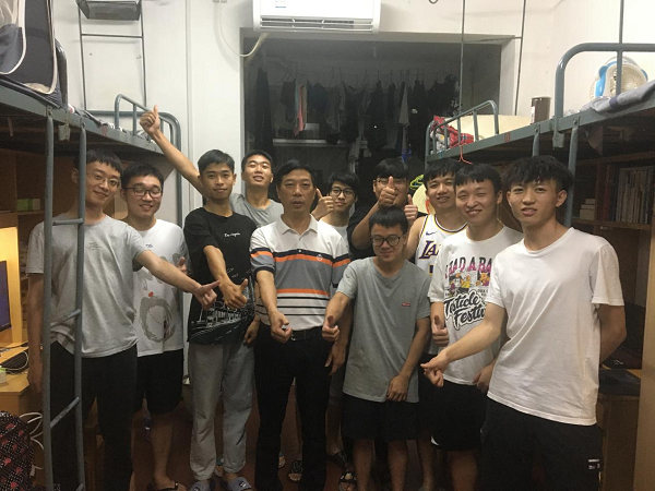 3044am永利集团官网