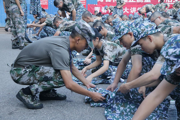 3044am永利集团官网