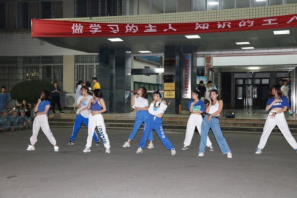 3044am永利集团官网