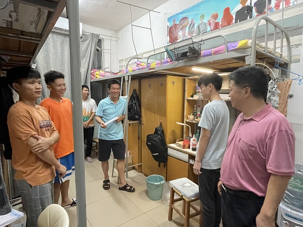 3044am永利集团官网