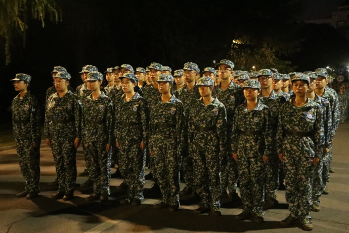 3044am永利集团官网