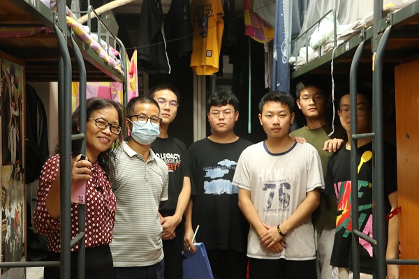 3044am永利集团官网