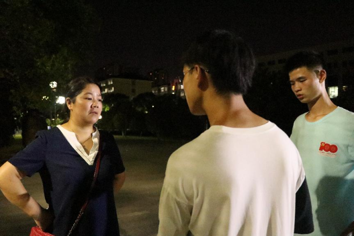 3044am永利集团官网