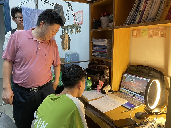 3044am永利集团官网