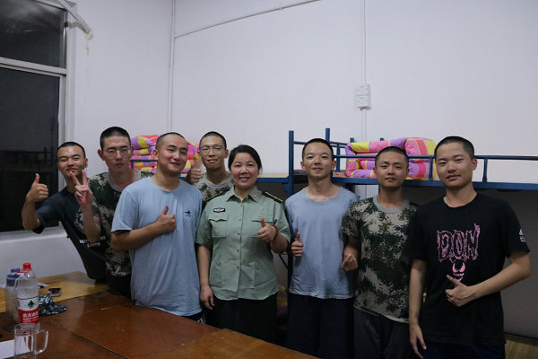 3044am永利集团官网