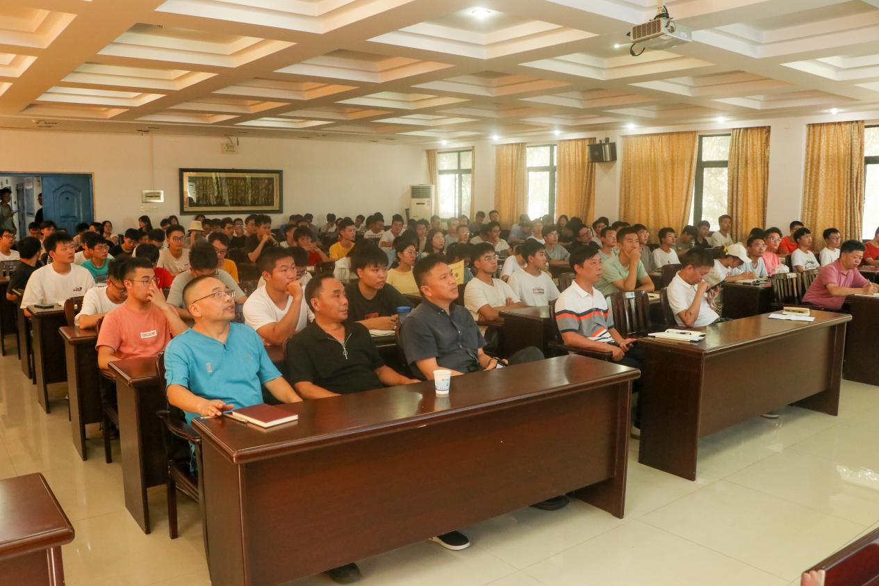 3044am永利集团官网