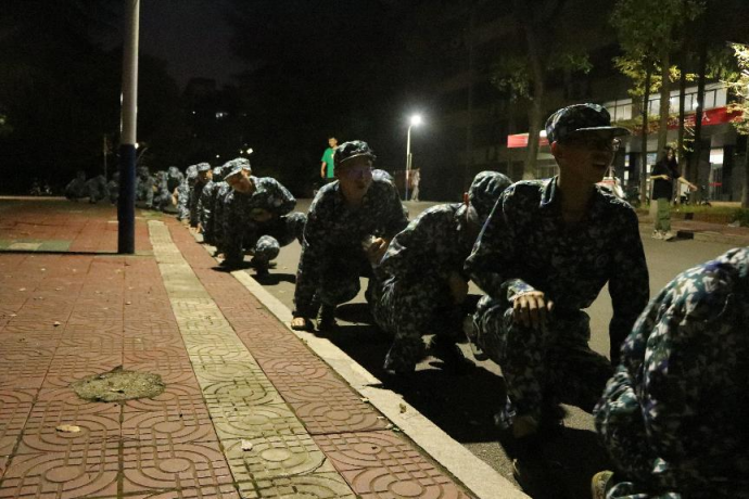 3044am永利集团官网