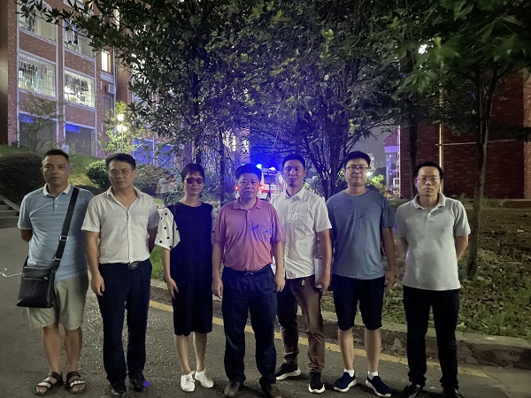 3044am永利集团官网