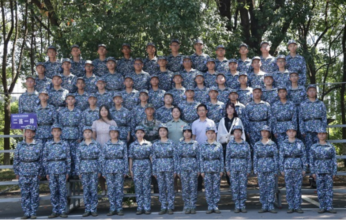 3044am永利集团官网