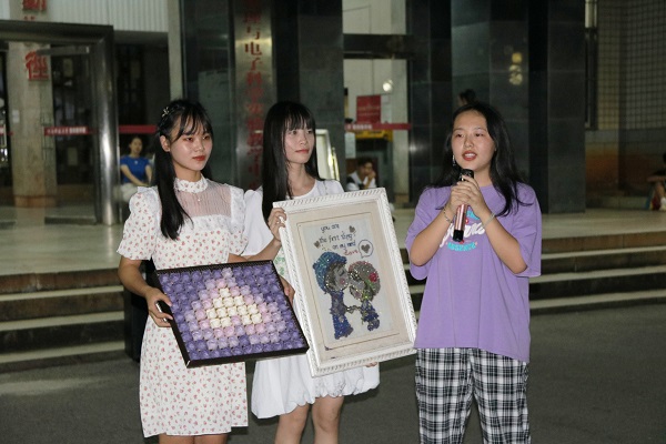 3044am永利集团官网