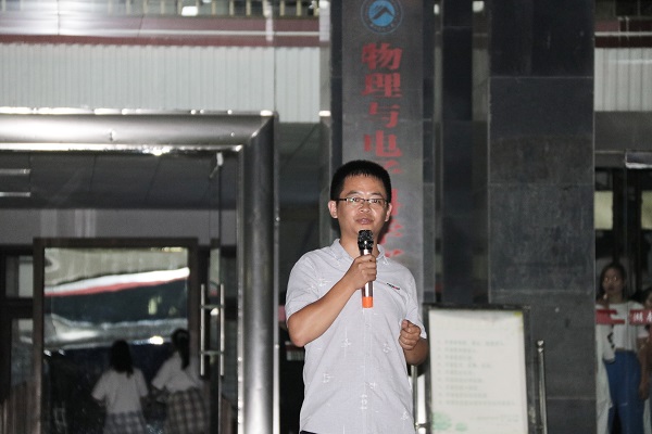 3044am永利集团官网