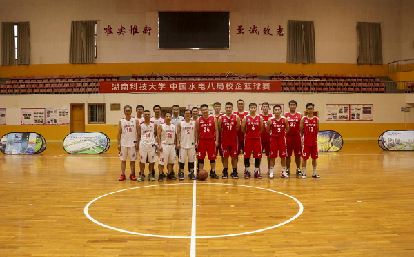 10f68cb521564ab9a057fa3479b37b8a.png 3044am永利集团官网