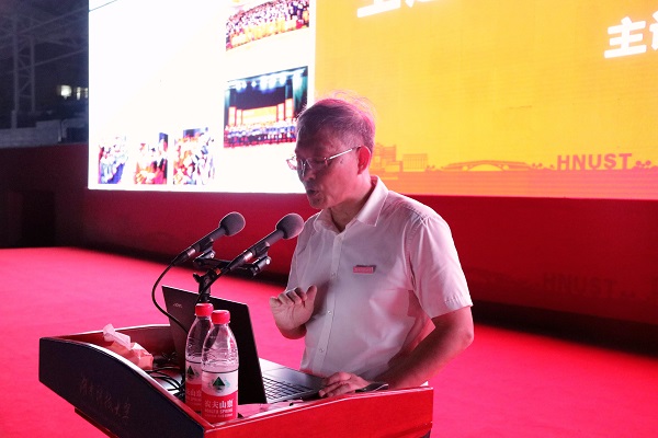 3044am永利集团官网