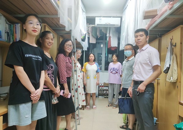 3044am永利集团官网