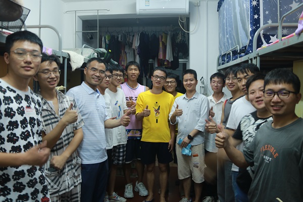 3044am永利集团官网