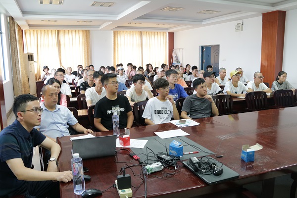 3044am永利集团官网