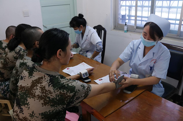 3044am永利集团官网