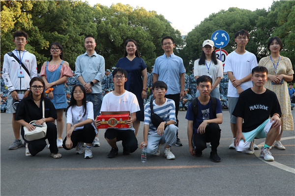 3044am永利集团官网