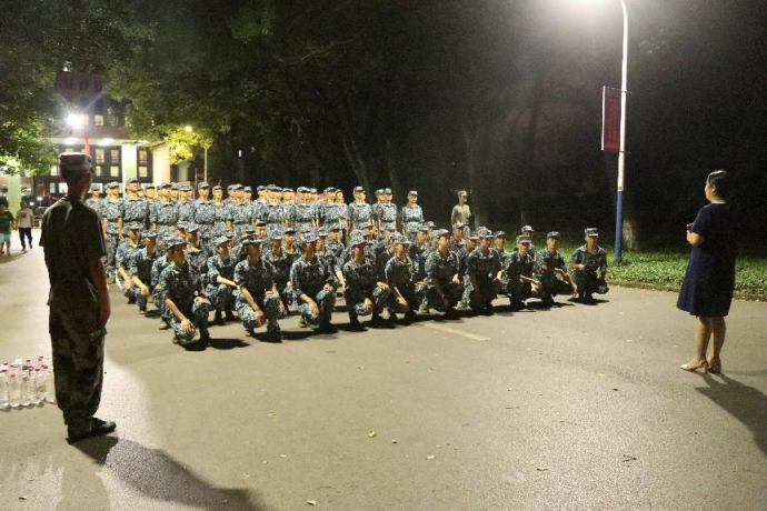 3044am永利集团官网