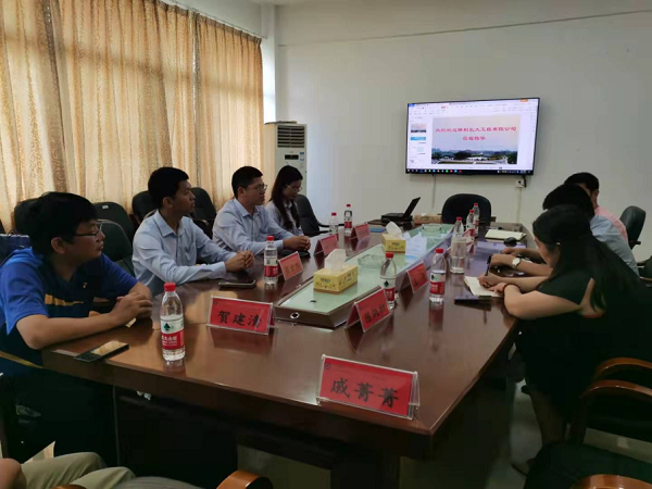 bd47add5438e46558695ccf64ba1af27.png 3044am永利集团官网