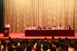 3044am永利集团官网