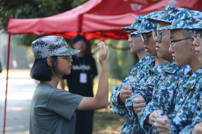 3044am永利集团官网