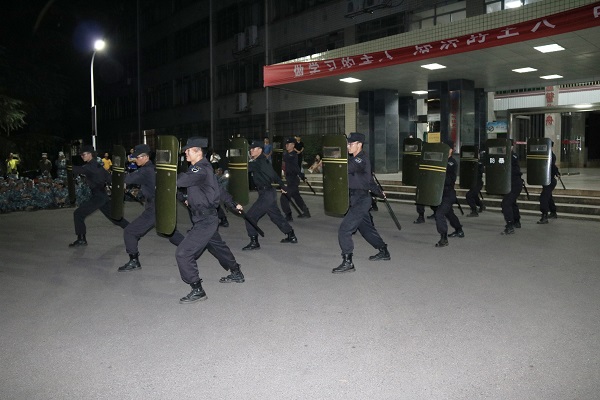 3044am永利集团官网