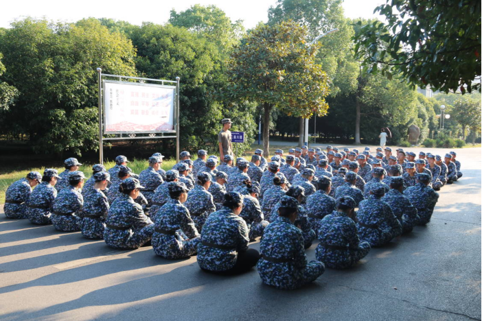 3044am永利集团官网
