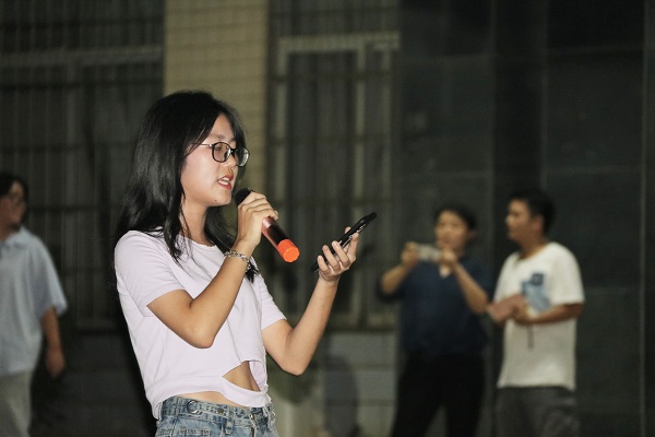 3044am永利集团官网