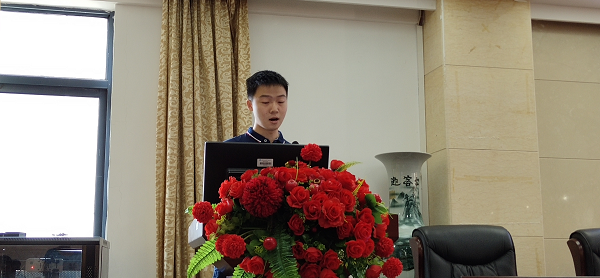 3044am永利集团官网