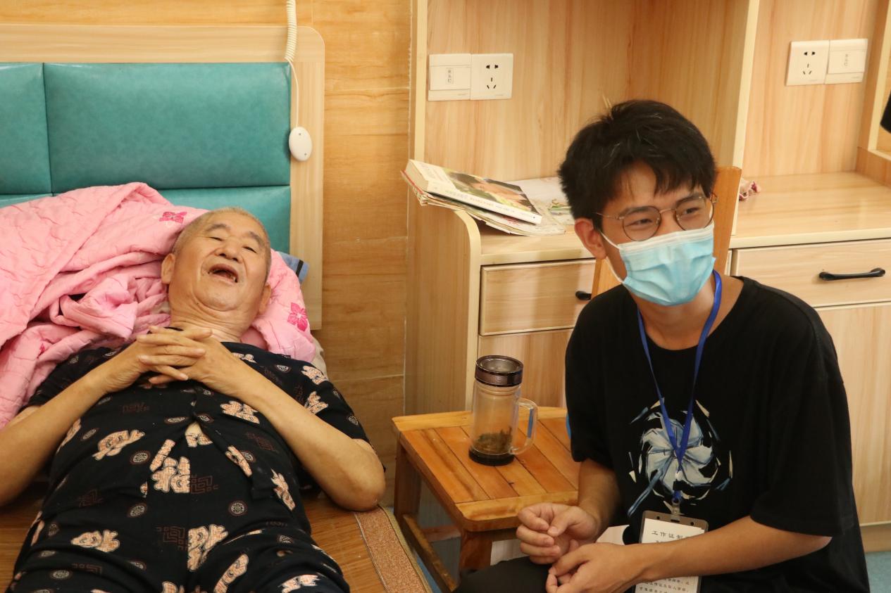 3044am永利集团官网